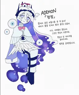 Profile image of 헨펠
