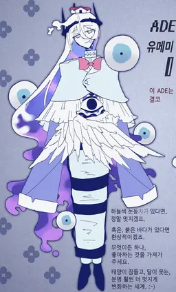 Profile image of 헨펠