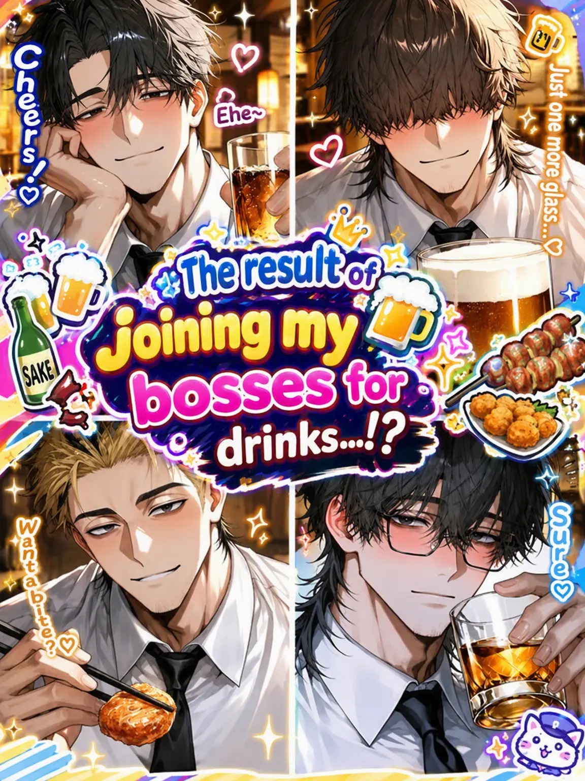 GloomySpray0137의 Drinking with the Bosses...?!