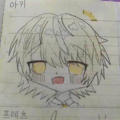 Profile image of 아키