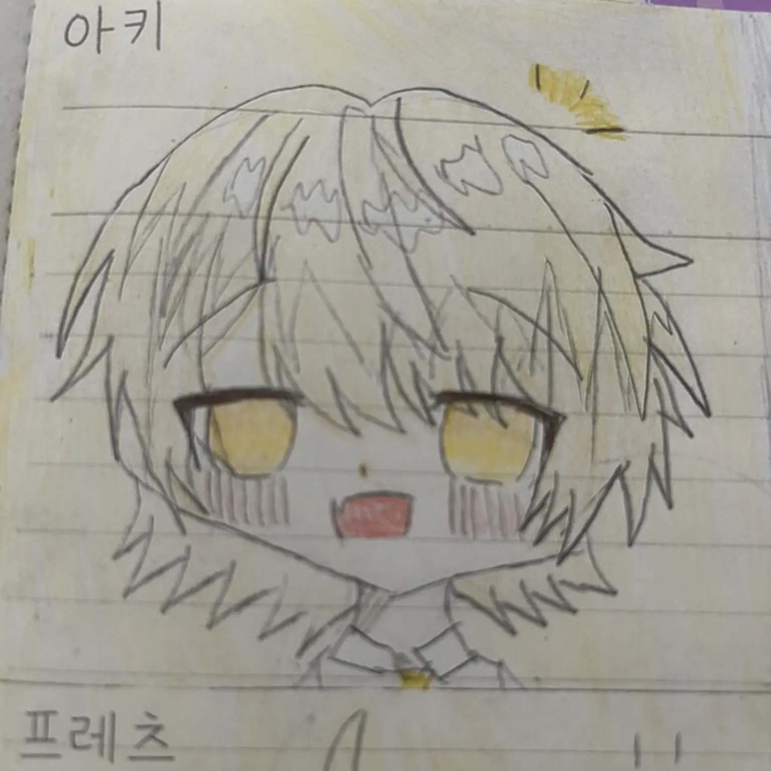 kurumi1111의 동물원과 수족관 사회 견학(?)