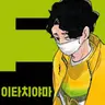 Profile image of 사쿠사 키요오미