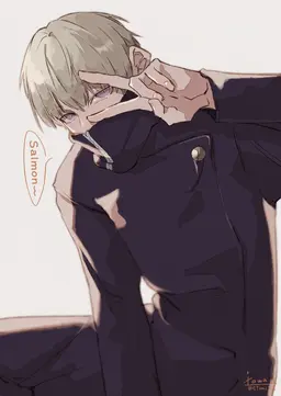 Profile image of Inumaki Toge