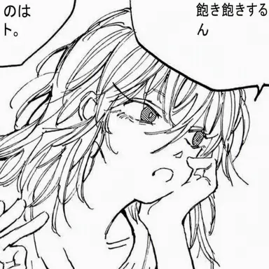 Profile image of 赤尾 リオン