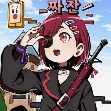 Profile image of 엔지