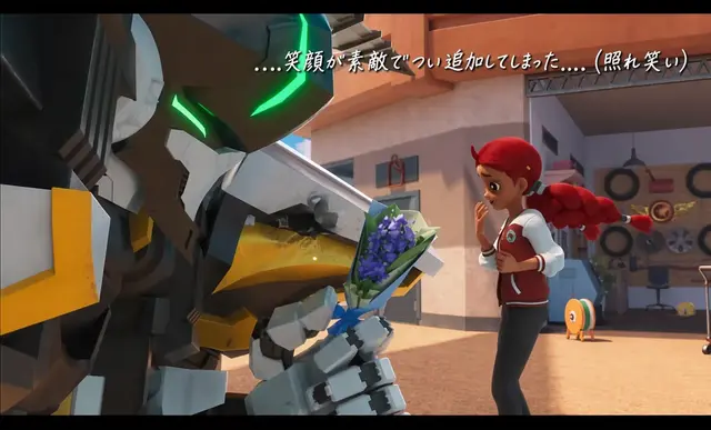 Profile image of スカイギャロップ