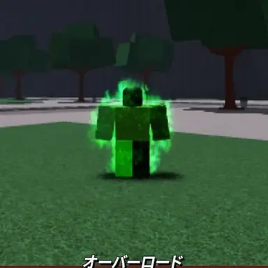 Profile image of ライン