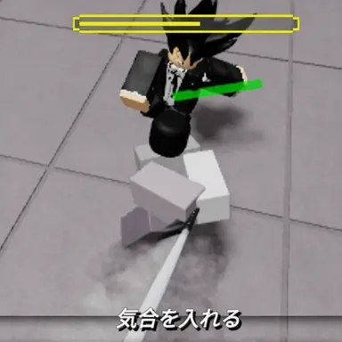 Profile image of リロン