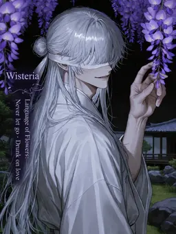 Profile image of Shin