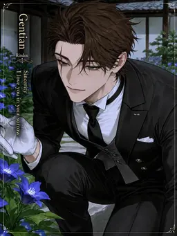 Profile image of Suguru