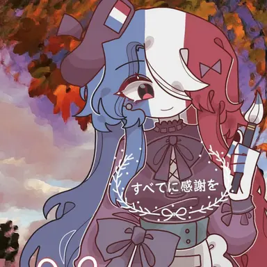 Profile image of フランス