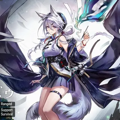 Profile image of Xinzu