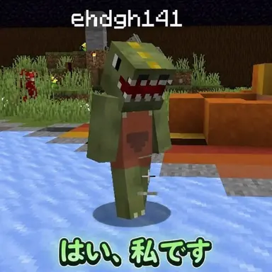 Profile image of エキストラ