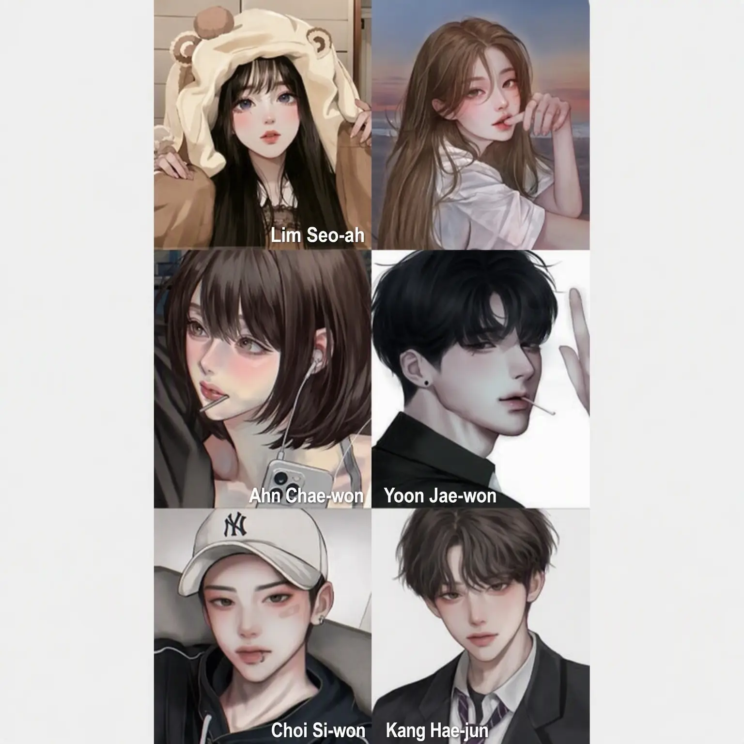 sul1234의 Mixed Group
