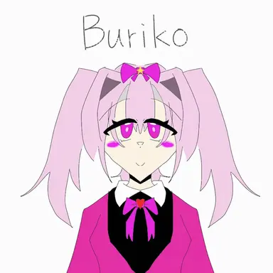 Profile image of Pick-me Girl
