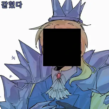 Profile image of 아이트랩드