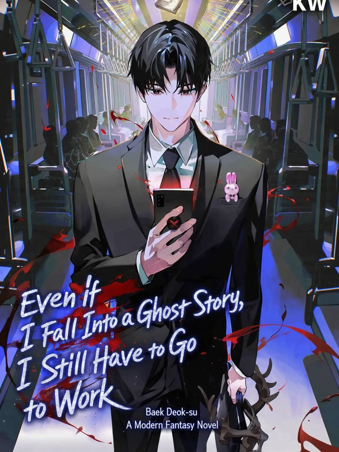 Jinoixx의 Even in a Ghost Story I Must Work