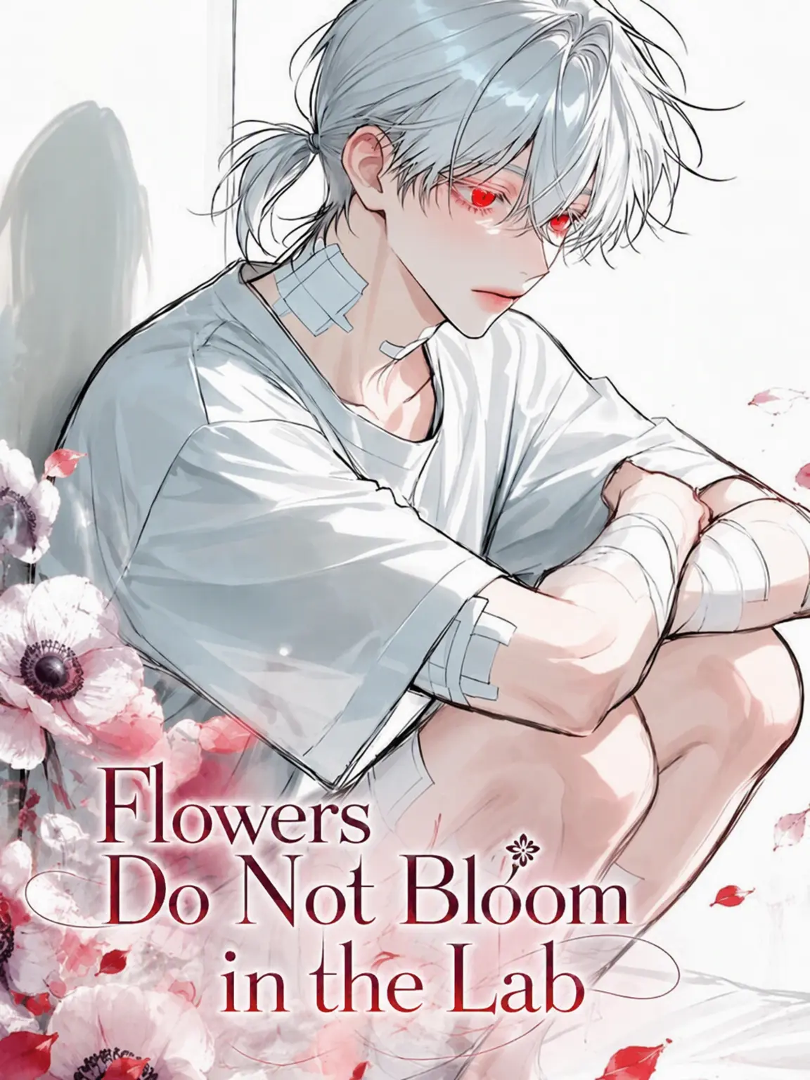 Atomato_12의 Flowers Don't Bloom in Labs