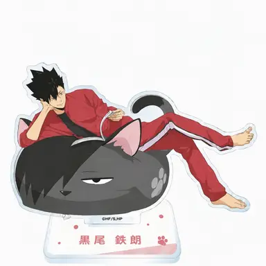 Profile image of 黒尾鉄朗