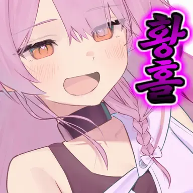 Profile image of 린네