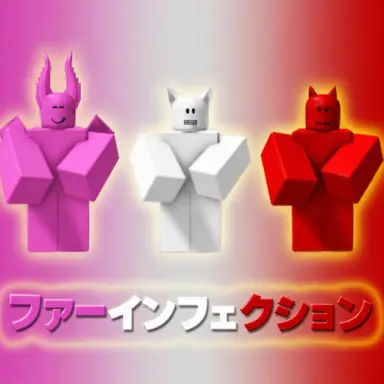 Profile image of ホワイトファーリー