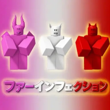 Profile image of レッドファーリー