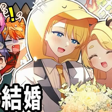 Profile image of クェッ