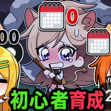 Profile image of レナ