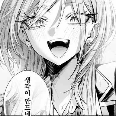 Profile image of 하이미야 미오