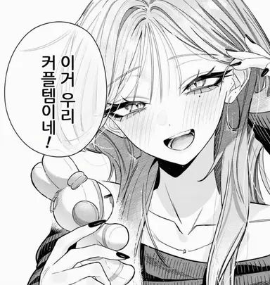 Profile image of 하이미야 미오