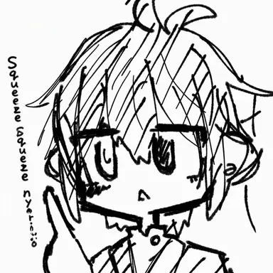 Profile image of Principal
