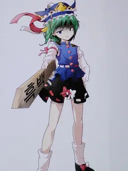 Profile image of 시키에이키