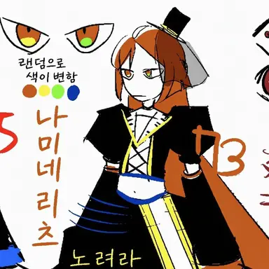 Profile image of 리츠