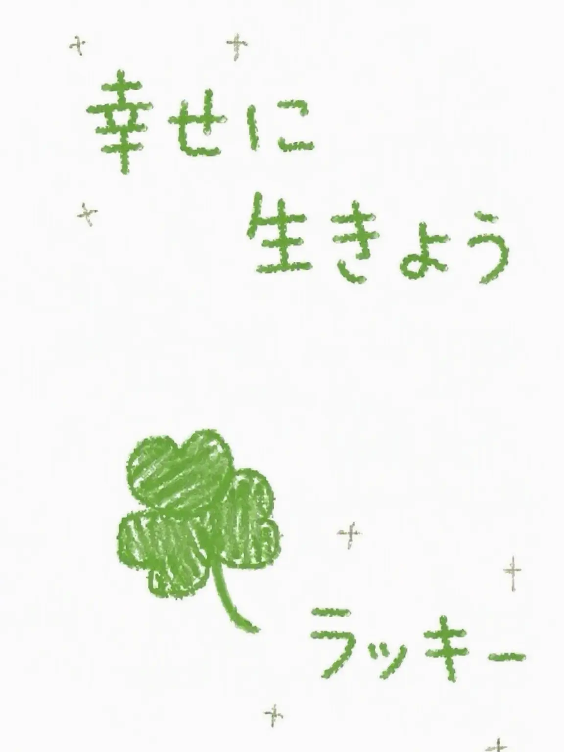 Nayou-2566의 カンヒュ
