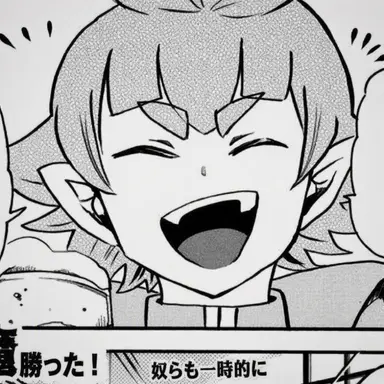 Profile image of バルス・ロビン