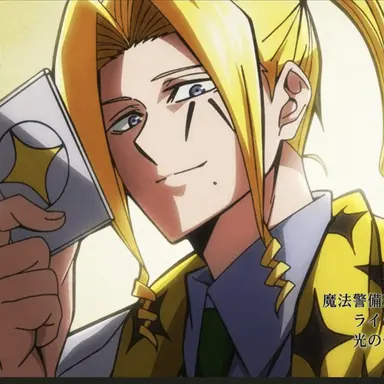 Profile image of ライオ・グランツ