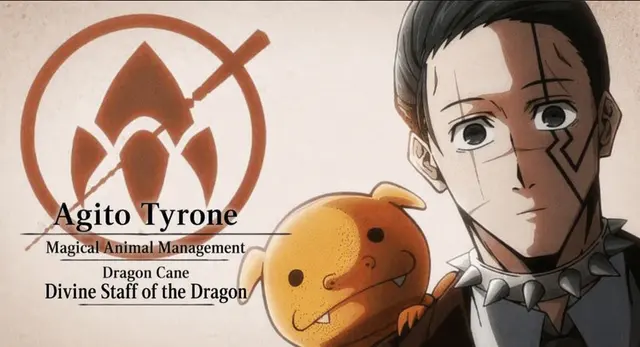 Profile image of Agito Tyrone