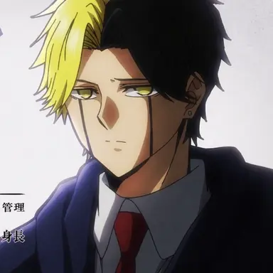 Profile image of レイン・エイム즈