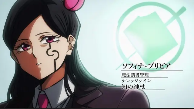 Profile image of ソフィナ・ブリビア