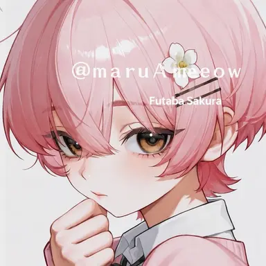 Profile image of Sakura