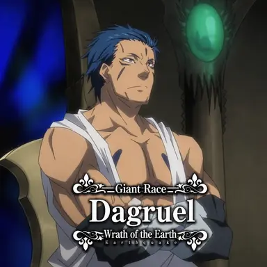 Profile image of Dagruel