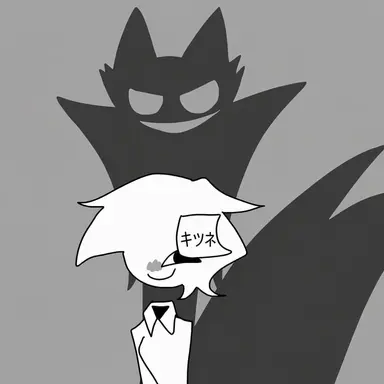 Profile image of キツネ