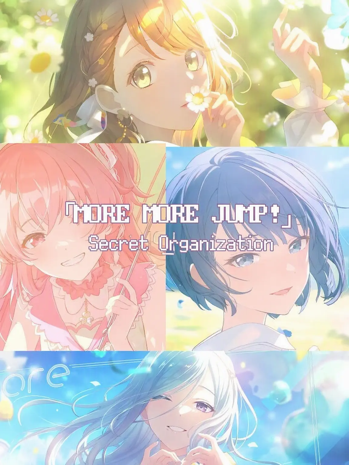 TrueGlove6560의 MORE MORE JUMP - Secret Org