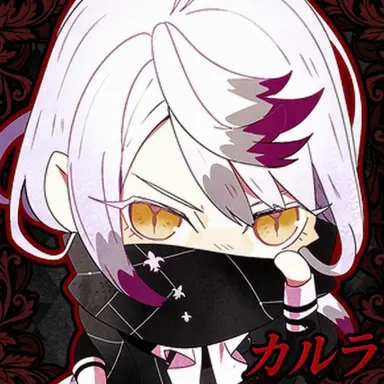 Profile image of 月浪カルラ
