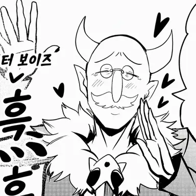 Profile image of 설리반