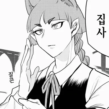 Profile image of 오페라