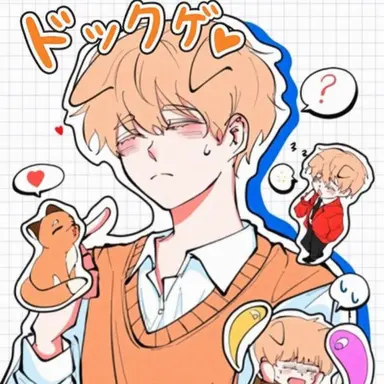 Profile image of ドッケ