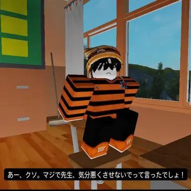 Profile image of ルーク