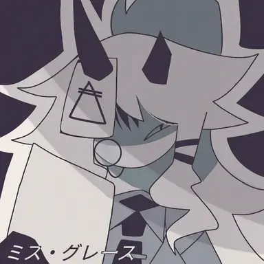 Profile image of ミス・グレース（校長）