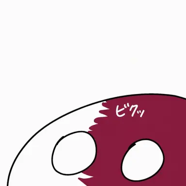 Profile image of ウム・サラル市